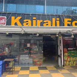 Kairali Foods Supermarket