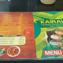 Kairali Hotel Vegetarian & Non Vegetraian