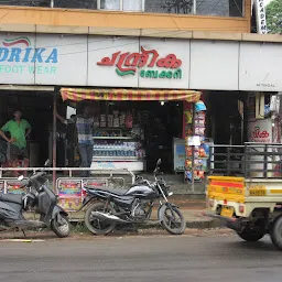 Kairali Kerala Bakery