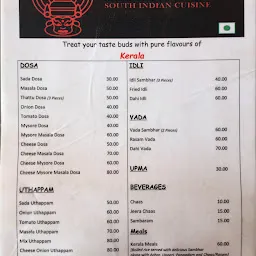 Kairali Restaurant