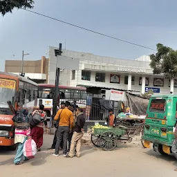 Kaiserbagh Bus Stand