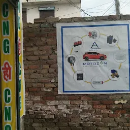 Kaithal CNG Centre