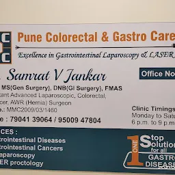 Dr. Samrat Jankar- Laparoscopic & Colorectal Surgeon | Piles, Fissure, Fistula, Gallbladder stone & Hernia Treatment in Pune