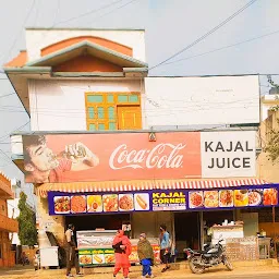 KAJAL cafe corner