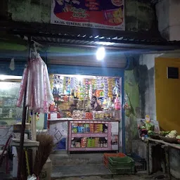 Kajal General Store