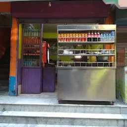 Kajal restaurant