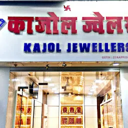 Kajol Jewellers