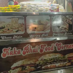 Kaka Bhai Fast Food
