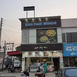 Kaka Chat Bhandaar