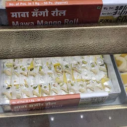 Kaka Halwai Sweets