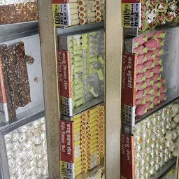 Kaka Halwai Sweets