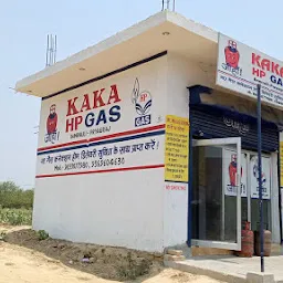 Kaka HP Gas Agency