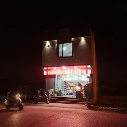 Kaka Karyana Store