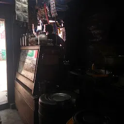 Kaka Tea Shop