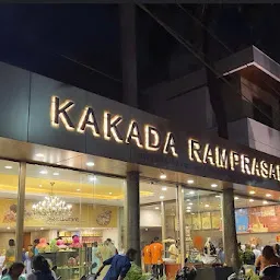 Kakada Ramprasad