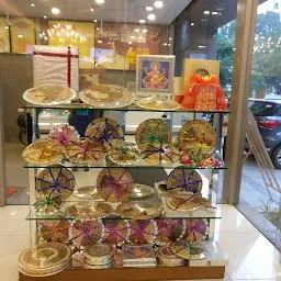 Kakada Ramprasad Sweets and Chaats