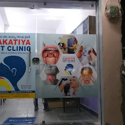 Kakatiya ENT Clinic