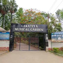 Kakatiya Musical Garden