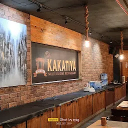 Kakatiya Restaurant