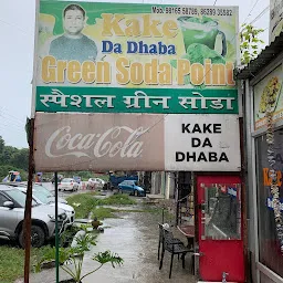Kake Da Dabha & Restaurant,Green Soda Point