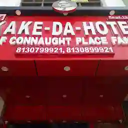 Kake Da hotel