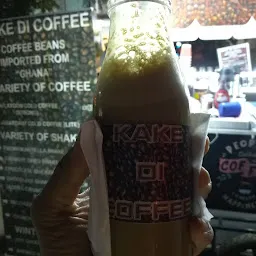 Kake di coffee