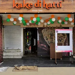 Kake Di Hatti- Since 1942