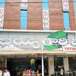 Kakinada Subbaiah Gari Hotel