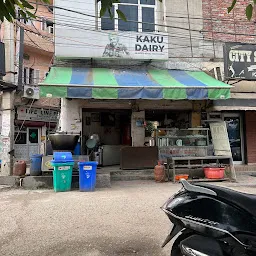 Kaku Dairy