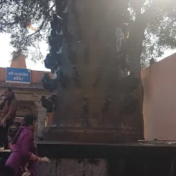 Kal Bhairav Mandir