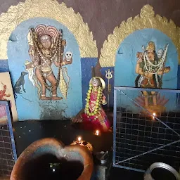 Kala bhairava