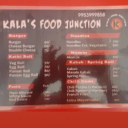 Kala food junction