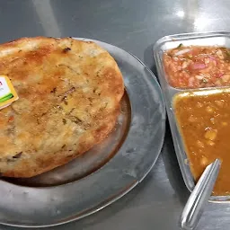 Kala Kulcha