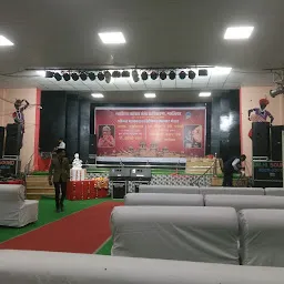 Kala Mandir Rangmanch