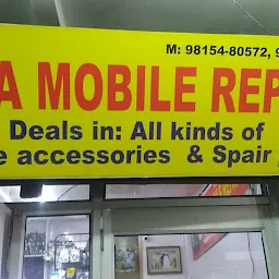 Kala Mobile Repair Bathinda