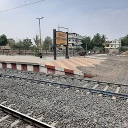 Kalaburagi central railway