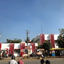 KALABURGI R S MDG POST OFFICE