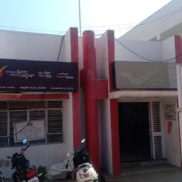 KALABURGI R S MDG POST OFFICE