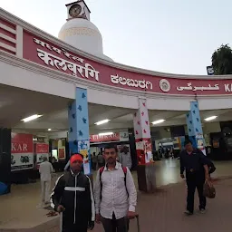 Kalaburgi Railway Reservation Centre