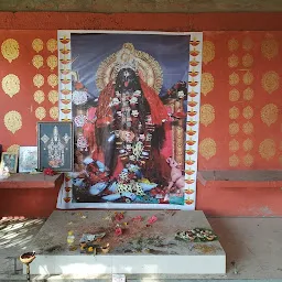 Kalaguru Kali Mandir