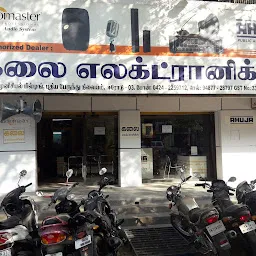 Kalai Electronics