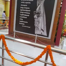 Kalaignar M. Karunanidhi Stand