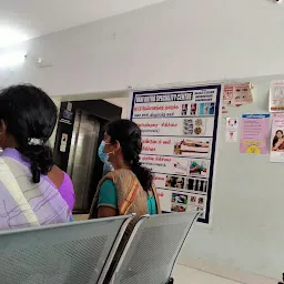 Kalaivani Hospital Krisnagiri