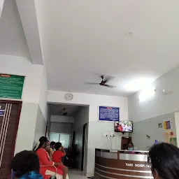Kalaivani Hospital Krisnagiri