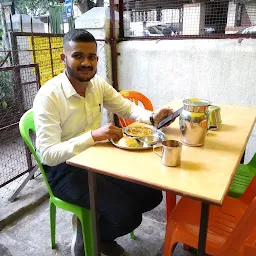 Kalakar Katta Misal House