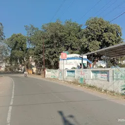 Kalali Prathmik School
