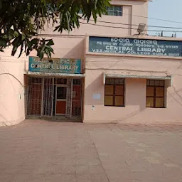 KALAM Auditorium, VIMSAR