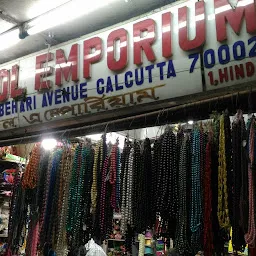 Kalamandir Saree Emporium