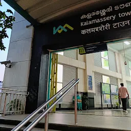 Kalamassery Metro Station