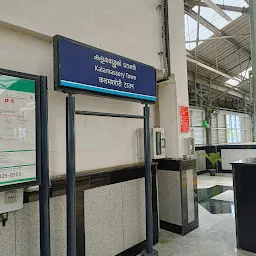 Kalamassery Metro Station